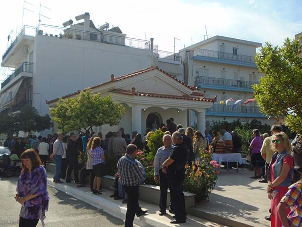 Εικόνα Ανάρτησης